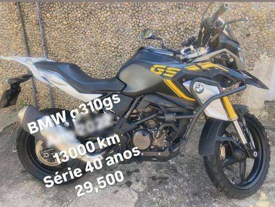 BMW G 310 GS BMW G 310 GS